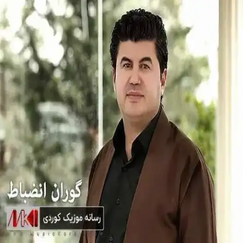 فه‌له‌ک راست برو